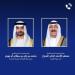 أمير الكويت يتلقى اتصالا هاتفيا من رئيس دولة الإمارات العربية المتحدة