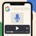 «جوجل» تختبر ميزة «Audio Overviews» الصوتية لاستفسارات البحث