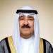 أمير الكويت يعزي رئيس النمسا بضحايا حادث إطلاق النار في مدرسة بمدينة غراتس