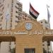 رئيس الجهاز المركزي للتنظيم والإدارة يعلن ترتيب امتحانات مسابقات التوظيف