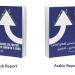 "التخطيط" تُطلق تقرير «التمويل التنموي لتمكين القطاع الخاص.. النمو الاقتصادي والتشغيل»