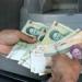 الريال الإيراني يخسر 12% من قيمته أمام اليورو