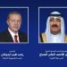 أمير الكويت يتلقى اتصالا هاتفيا من الرئيس التركي