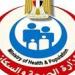الصحة: إصدار 19.9 مليون قرار علاج مميكن من خلال الهيئة العامة للتامين الصحي خلال عام