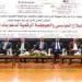 رئيس جامعة أسيوط يعلن توصيات الملتقى العلمي الثاني للبرامج المهنية لدعم الإصلاح المؤسسي