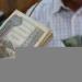 كيفية احتساب الزيادة الجديدة في المعاشات