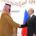 روسيا والسعودية تسجلان نموًا قياسيًا في التبادل التجاري خلال الربع الأول من 2025