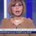 لميس الحديدي تنتقد أداء الأهلي: نلعب بـ "الحكشة" ونحلم بمنافسة العالم