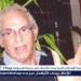 في ذكرى ميلاده.. محمد حمزة شاعر “الزمن الجميل” الذي غنّت كلماته القلوب (تقرير)