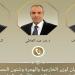 اتصالان لوزير الخارجية مع مبعوث الرئيس الأمريكي للشرق الأوسط ووزير خارجية إيران