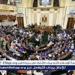 بعد إقراره.. تعرف على المبلغ الذي سيتقاضاه الصيدلي خلال فترة التدريب الإجباري