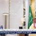 الأمير عبدالعزيز بن سعود يستقبل السفير البريطاني في المملكة