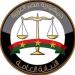 النيابة العامة: استقبال بلاغات المواطنين الموثقة بمقاطع مرئية عبر واتساب
