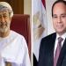 السيسي يؤكد لسلطان عمان أهمية وقف التصعيد الجاري بين إسرائيل وإيران