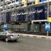 انخفاض الرقم القياسي للصناعات التحويلية والاستخراجية 2.7% خلال أبريل 2025