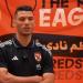 والد أشرف داري: اللاعب سعيد بالتواجد في الأهلي ومع ريبيرو