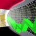 مصر بين القوى الصاعدة في سباق الصناعة النظيفة.. واستثمارات عالمية بـ1.6 تريليون دولار تبحث عن التمويل