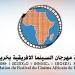 انطلاق فعاليات النسخة الـ 25 لمهرجان خريبكة الدولي اللسينما الإفريقية بالمغرب