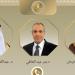 اتصالان لوزير الخارجية والهجرة مع وزيري خارجية السعودية والبحرين