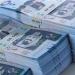 سعر الريال السعودي اليوم الإثنين مقابل الجنيه المصري في البنوك