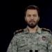 إيران تتوعد أمريكا بـ "عواقب وخيمة"