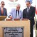 وزير التعليم العالي ومحافظ الفيوم ورئيس الجامعة يضعون حجر الأساس لمركز علاج الأورام