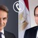 الرئيس السيسى ورئيس وزراء اليونان يؤكدان أهمية تشكيل حكومة ليبية جديدة موحدة
