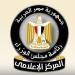 مجلس الوزراء: الأتوبيس الترددى نقلة جديدة فى وسائل النقل الذكية