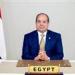 السيسي يعلن تدشين مقر جديد للمكاتب الأممية الإقليمية والقطرية بالعاصمة الإدارية