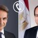 الرئيس السيسي ورئيس وزراء اليونان يؤكدان أهمية تشكيل حكومة ليبية جديدة موحدة