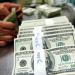 سعر الدولار أمام الجنيه المصري اليوم الإثنين 23 يونيو 2025