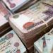سعر الريال السعودي في بداية تعاملات اليوم الإثنين 23 يونيو 2025