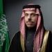 وزير الخارجية السعودي فيصل بن فرحان يصل إلى قطر