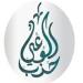 حزب الوعي يفتح أبوابه للكفاءات الوطنية المستقلة الساعية للترشح على المقاعد الفردية