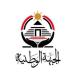 برئاسة وهدان.. حزب الجبهة الوطنية يُعلن تشكيل أمانة شؤون المجلس البرلمانية