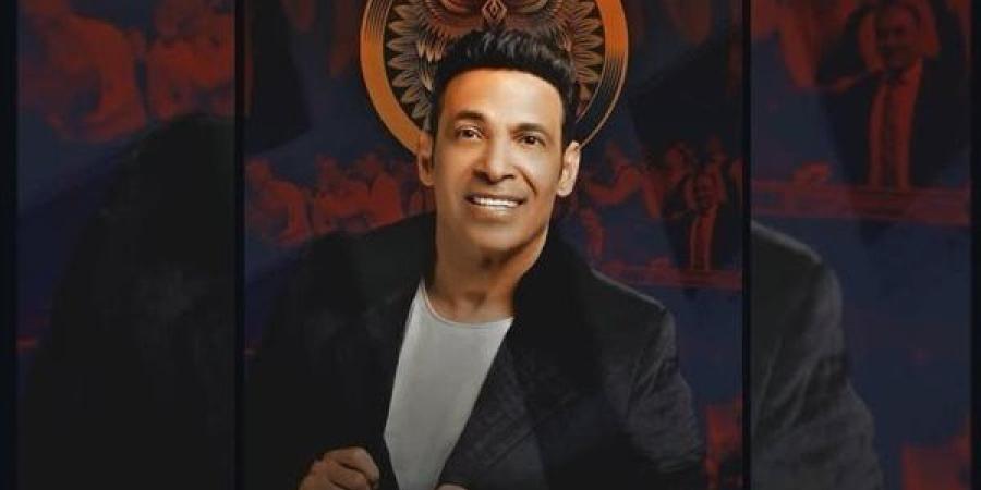 غدًا.. سعد الصغير يحيي حفل غنائي ضخم في الأردن