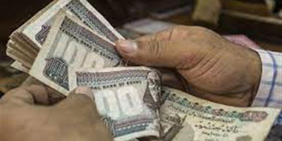 تعرف على موعد صرف معاشات شهر يونيو 2025