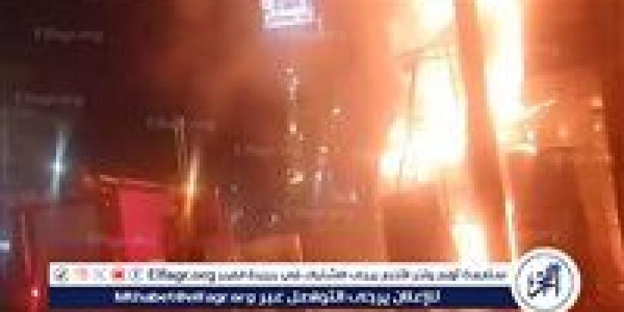 ننشر صور ترصد اندلاع حريق في مطعم بمدينة شربين في محافظة الدقهلية