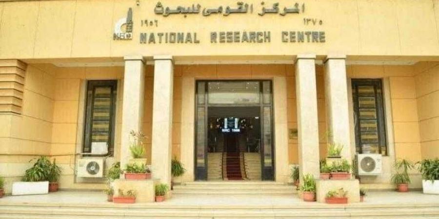المركز القومي للبحوث يطلق مبادرة ”بديل المستورد 2025” للعام الثاني على التوالي