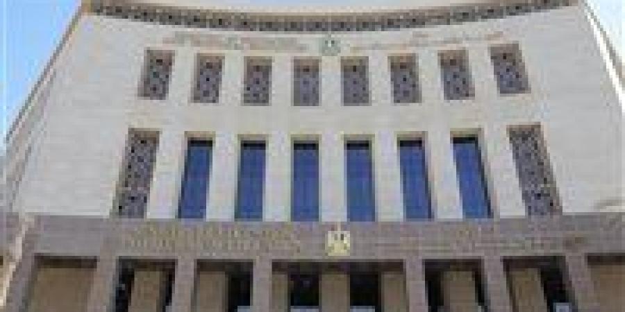 قرار من "التعليم" بشأن لجان الغش في امتحانات الثانوية العامة
