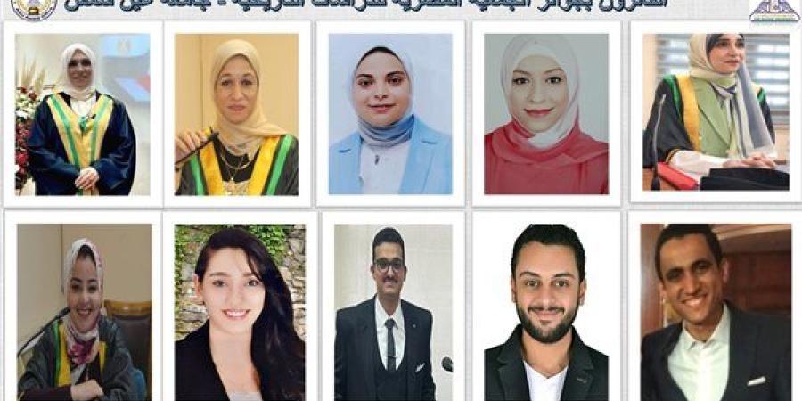عين شمس تتصدر التميز البحثي بـ10 جوائز من الجمعية المصرية للدراسات التاريخية