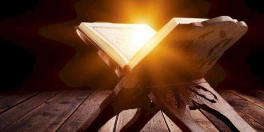 هل يجب على المسلم حفظ القرآن الكريم كاملاً؟.. دار الإفتاء تجيب