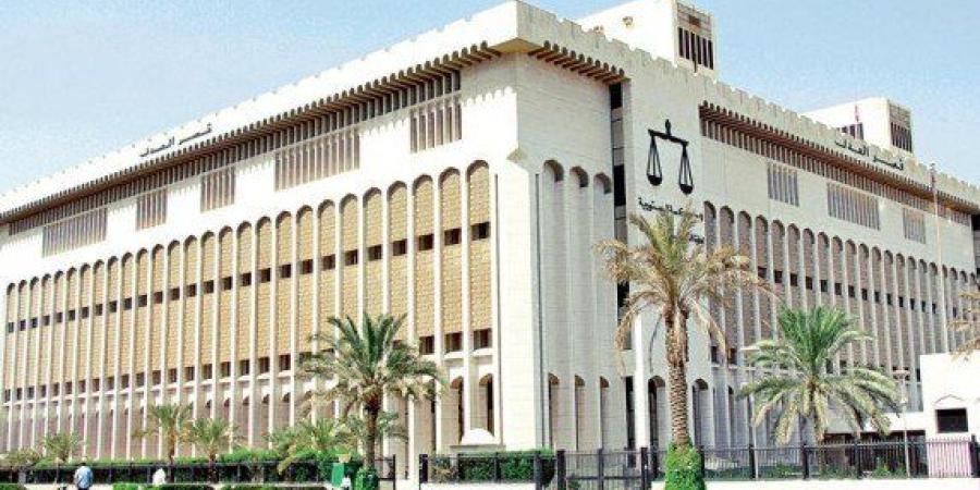 وزارة العدل الكويتية تطلق خدمة (حق الاطلاع) عبر تطبيق (سهل)