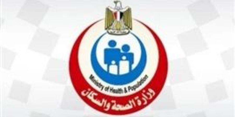 وزارة الصحة تنظم ورشة عمل لأعضاء بعثة الحج الطبية لتدريبهم على مكافحة العدوى