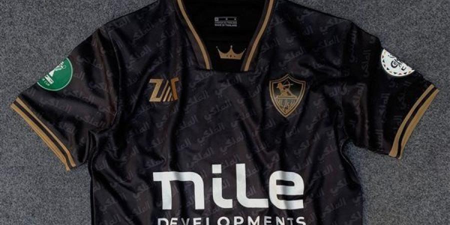 الزمالك يواجه المصرى البورسعيدى بالقميص الأسود