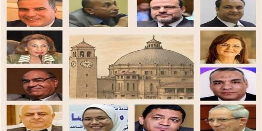 فوز 27 عالمًا بجوائز جامعة القاهرة للتميز والتقديرية والرواد والتفوق العلمي والتشجيعية لعام 2025