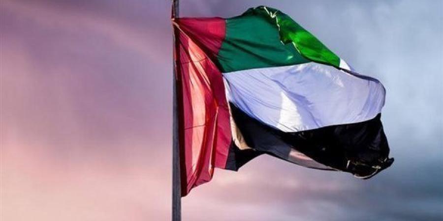 أخبار الطقس في الإمارات اليوم الجمعة 2 مايو 2025