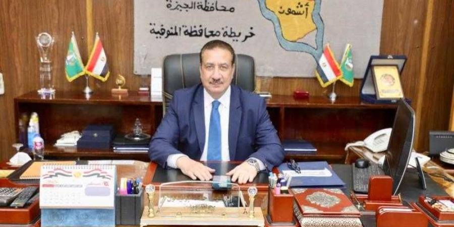 محافظ المنوفية يتابع جهود التموين فى الرقابة على الأسواق