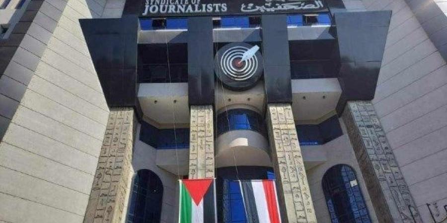 حداد شهداء غزة.. 5 مشاهد بارزة في انتخابات التجديد النصفي لنقابة الصحفيين
