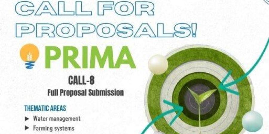 هيئة تمويل العلوم تعلن النداء الثامن لبرنامج PRIMA لدعم التعاون البحثي في دول المتوسط